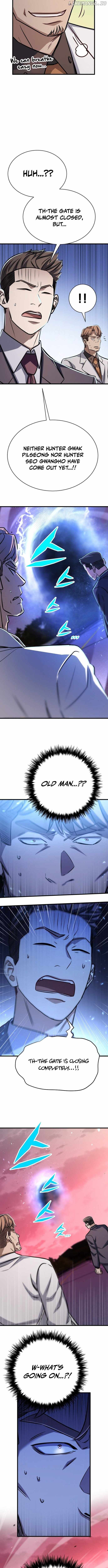 The legendary hunter becomes young again Chapter 26 16